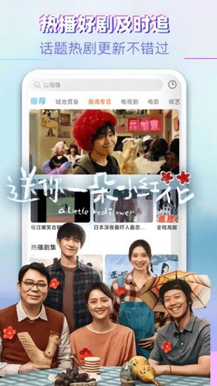 米子影院入口,探索电影世界的便捷之门