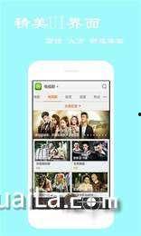 77桃花综合影院,一站式观影体验，尽享视听盛宴