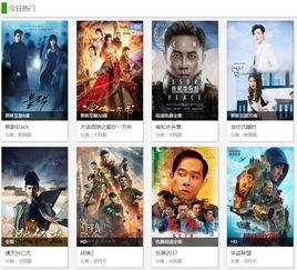 九九九精品影院在线观看,在线观影新体验，畅享海量影视盛宴