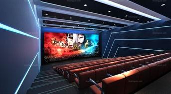 欣赏电影院,走进欣赏电影院的奇幻之旅