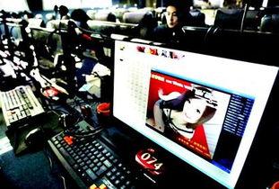 成人AV手机影院