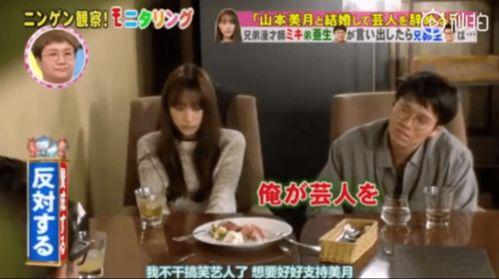 男人影院日本不用下载,男人影院日本高清观影体验