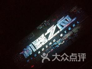 洛阳影院排行,揭秘热门影院排行背后的观影热潮