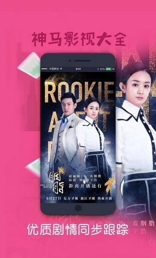 邪杀神马影院,揭秘暗黑世界，惊悚悬疑大剧盘点