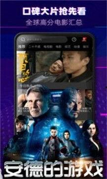 邪杀神马影院,揭秘暗黑世界,惊悚悬疑大剧盘点