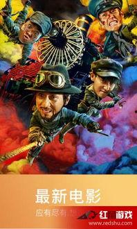 邪杀神马影院,揭秘暗黑世界,惊悚悬疑大剧盘点