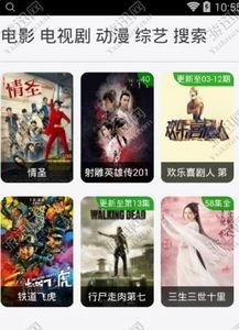 吾爱影院壹零,探索光影世界的奇幻之旅