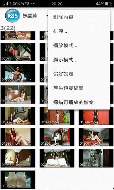 69影院老司机网站,揭秘成人影视行业背后的秘密