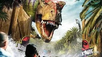 侏罗纪公园3神马影院,神马影院揭秘恐龙世界新篇章