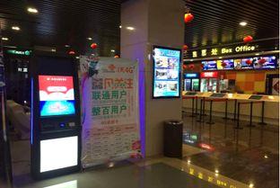 有I影院,有I影院带你领略电影艺术之旅