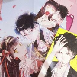 朝花夕拾动漫星辰影院