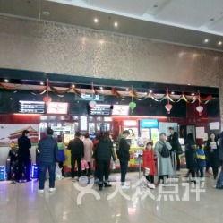 汉川电影院电影