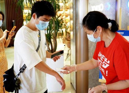 电影院进场查验,查验流程详解，共筑观影安全防线