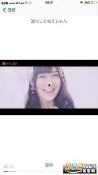 大香蕉激情影院在线观看,激情四溢，在线观影新体验