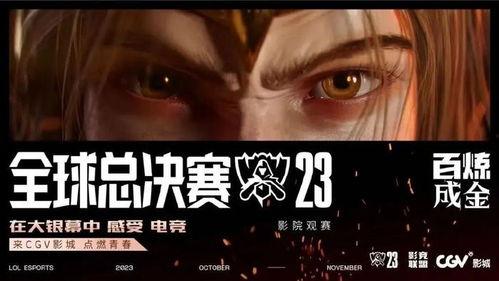 欧美射在线影院,探索激情与艺术的交汇之地