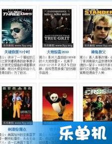 祥仔影院j,光影交织，探索电影艺术之旅