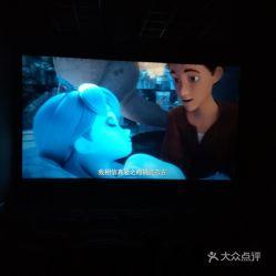 肥城市新世纪电影院,光影交织的观影天堂