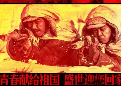 狙击手2022影院,瞄准巅峰对决