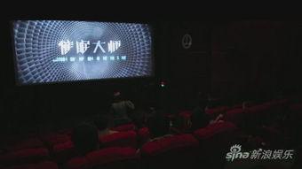 一发影院最新