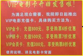 吴江红旗电影院今日影讯,热门大片上映，精彩不容错过