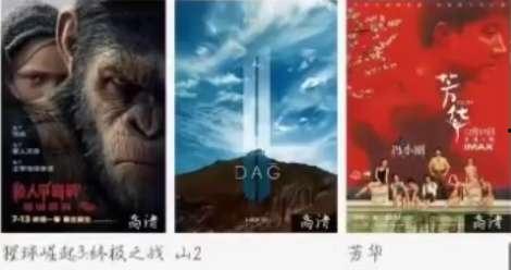 唐人社影院怎么打不开,排查与解决攻略