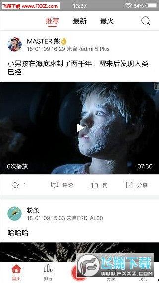樱桃影院亚洲,探索亚洲电影艺术的璀璨星空