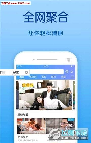 樱桃影院亚洲,探索亚洲电影艺术的璀璨星空